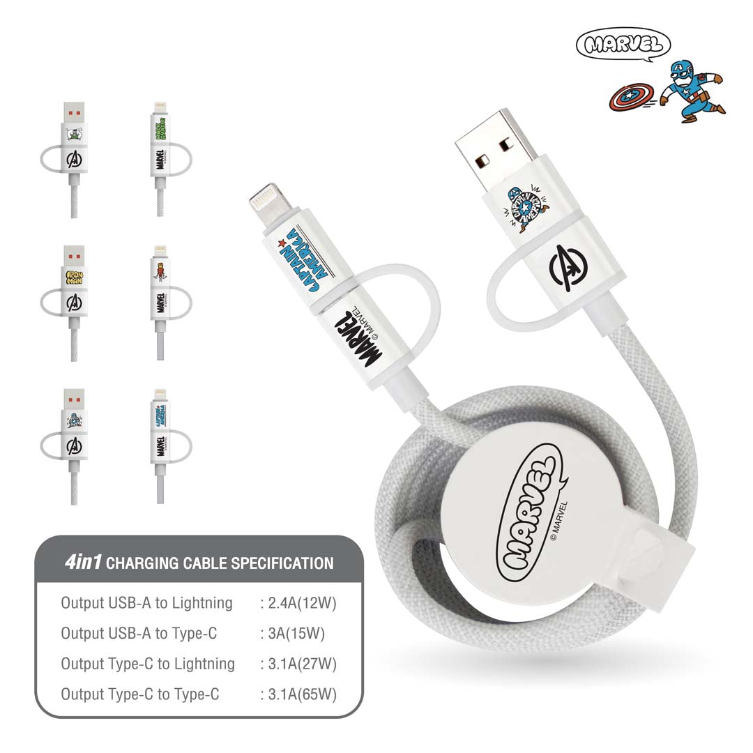 Marvel 4-in-1 Cable (White) by Asaki