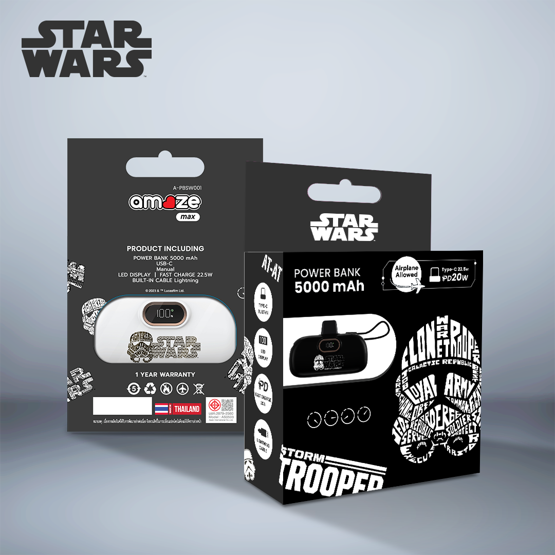 Stormtrooper Star Wars Power Bank Type-C (5000mAh) (White) by Amaze Max