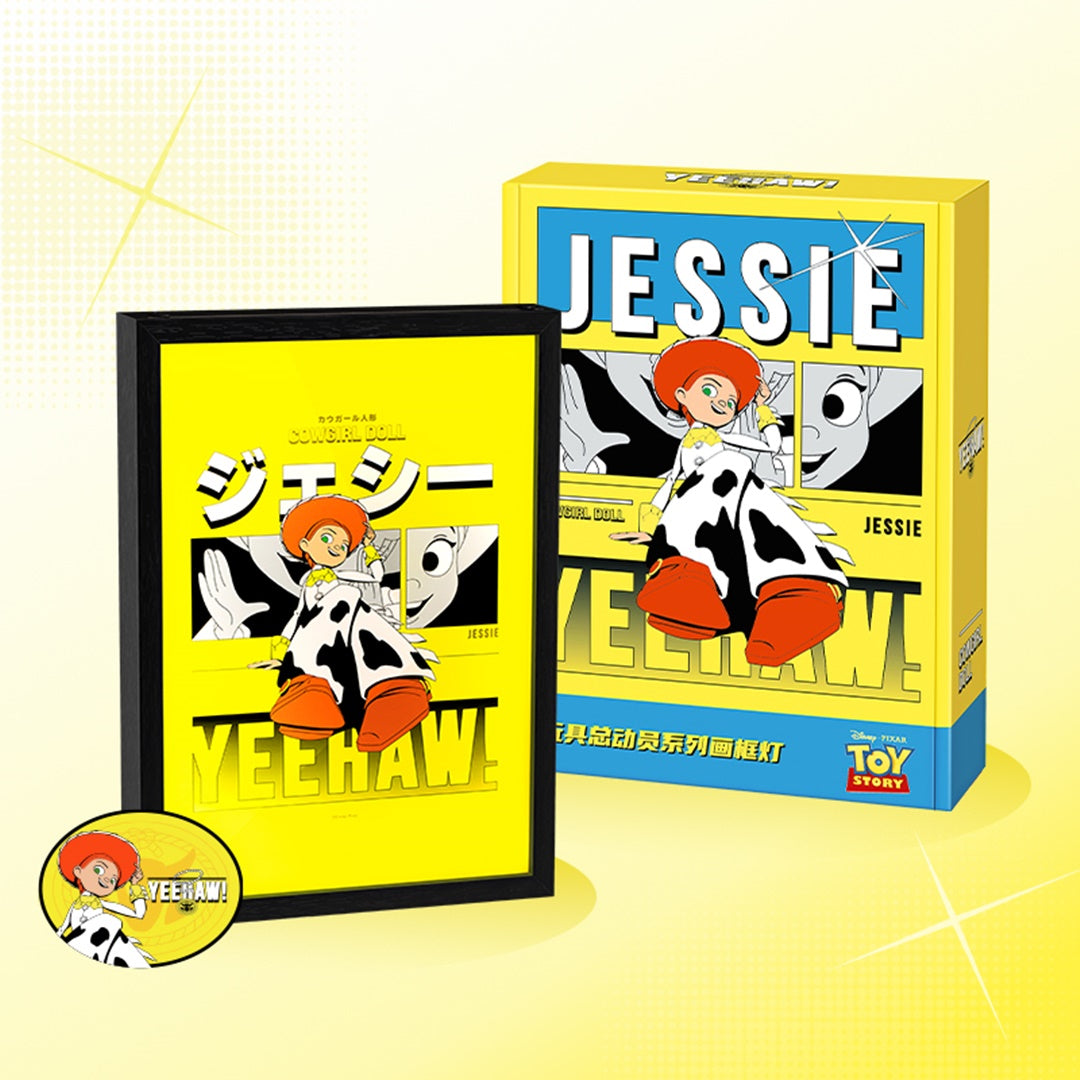 Jessie Toystory Picture Frame Lamp By Martube