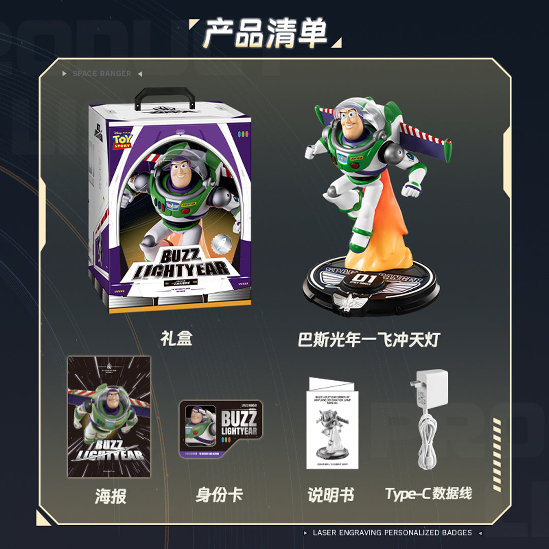 Buzz Smart Lamp – Toy Story Edition by Martube