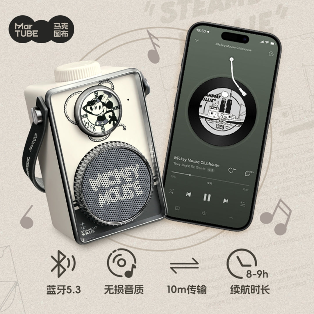 Mickey Mouse Retro Bluetooth Speaker by Martube