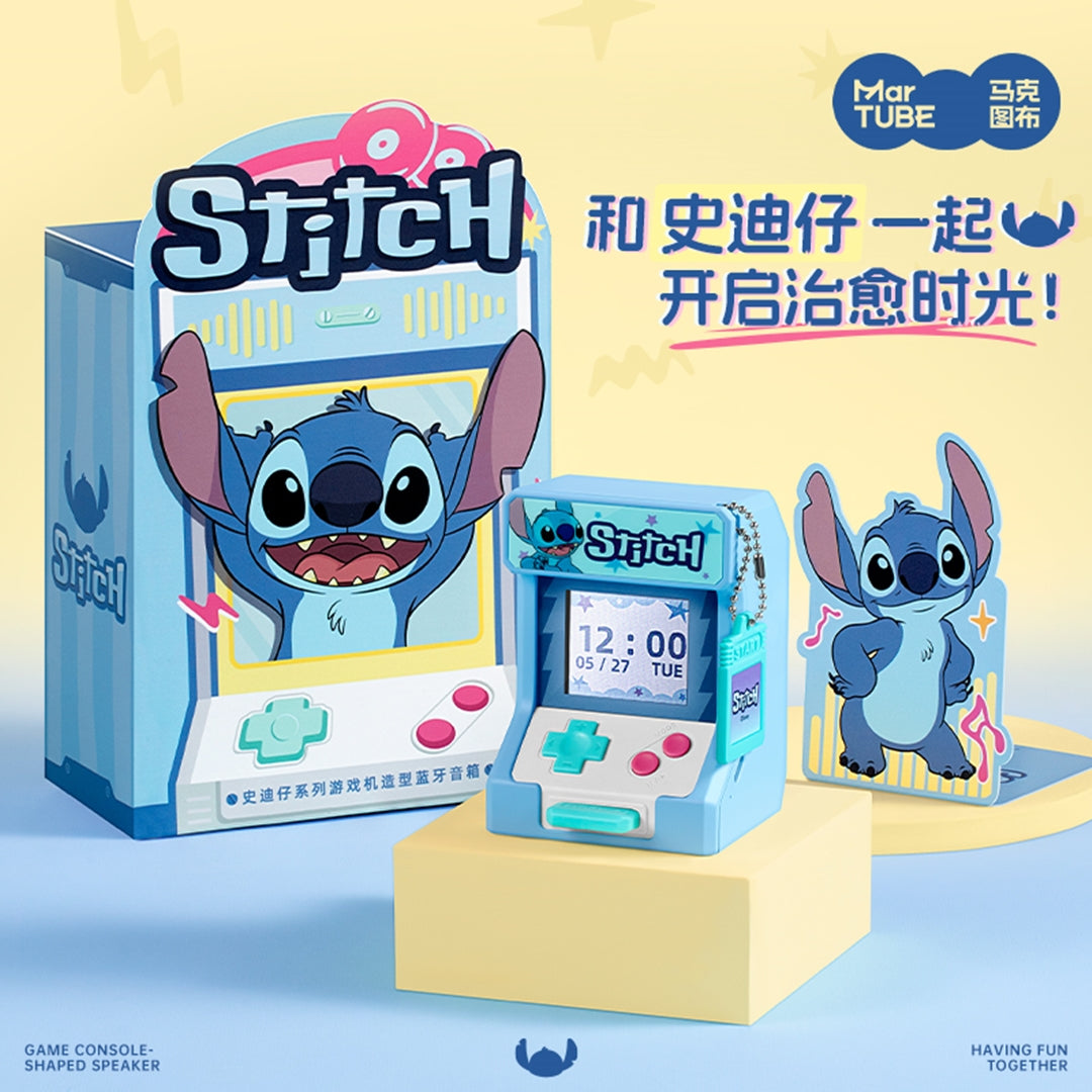 Stitch Gaming Style Bluetooth Speaker by Martube