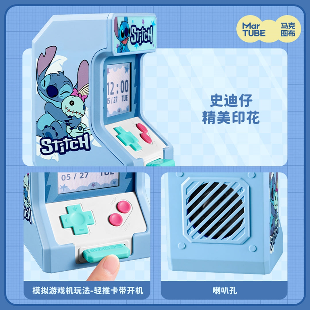 Stitch Gaming Style Bluetooth Speaker by Martube