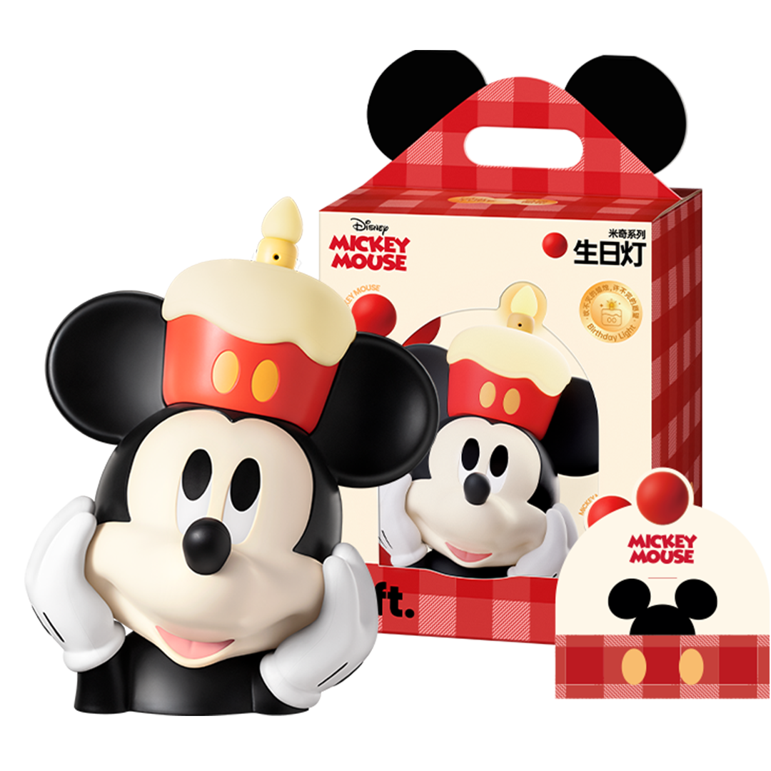 Mickey Mouse Happy Birthday Lamp by Martube