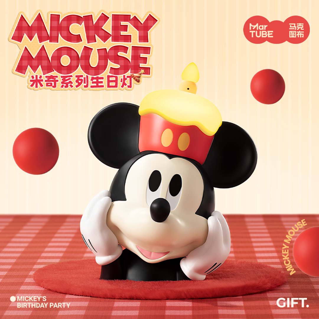 Mickey Mouse Happy Birthday Lamp by Martube