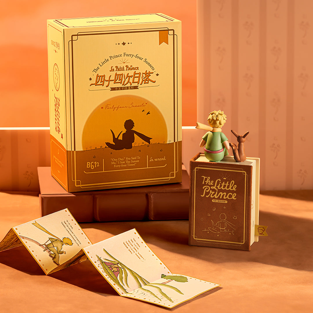The Little Prince Lamp (Sunset) by Martube