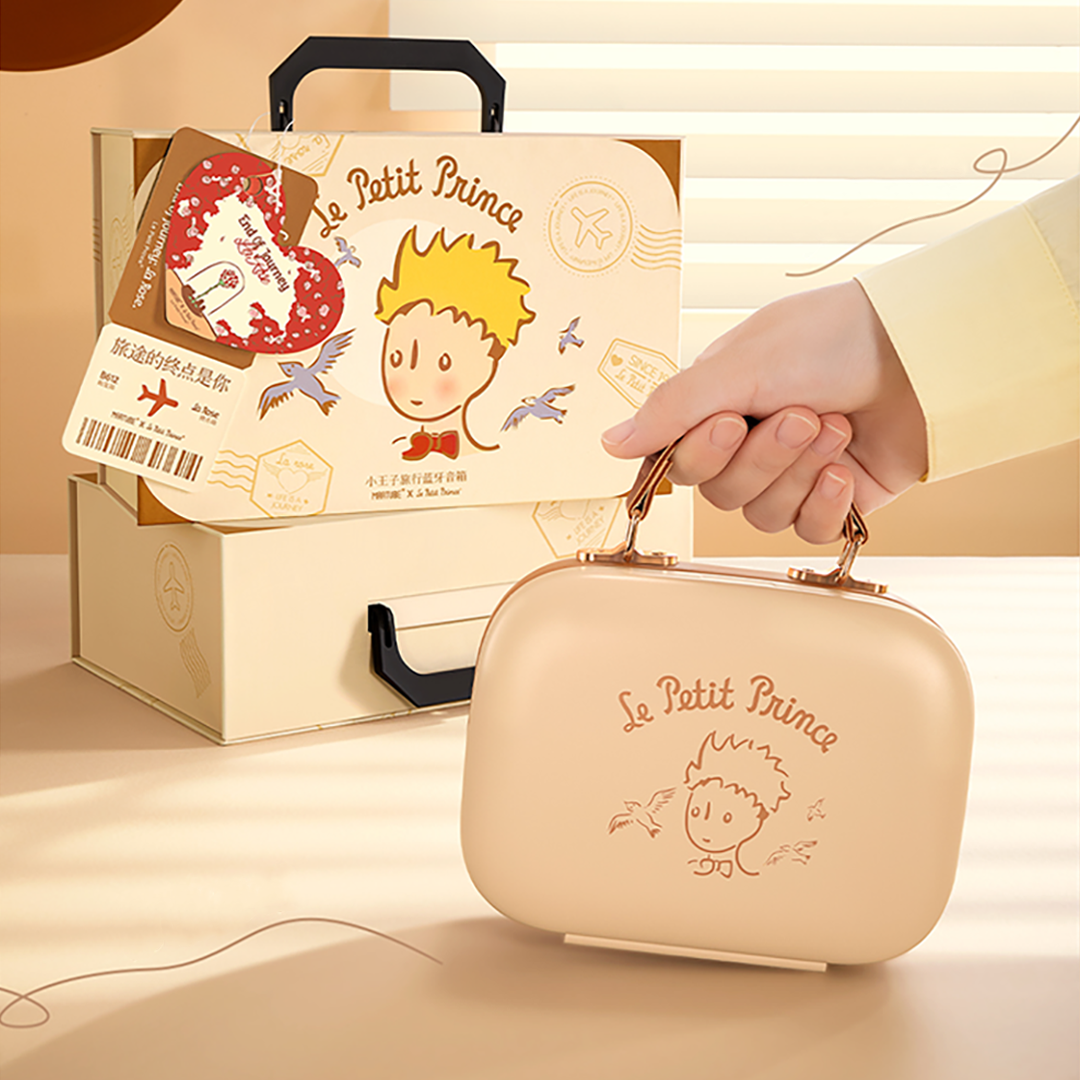 The Little Prince Travel Portable Speaker (Retro) by Martube