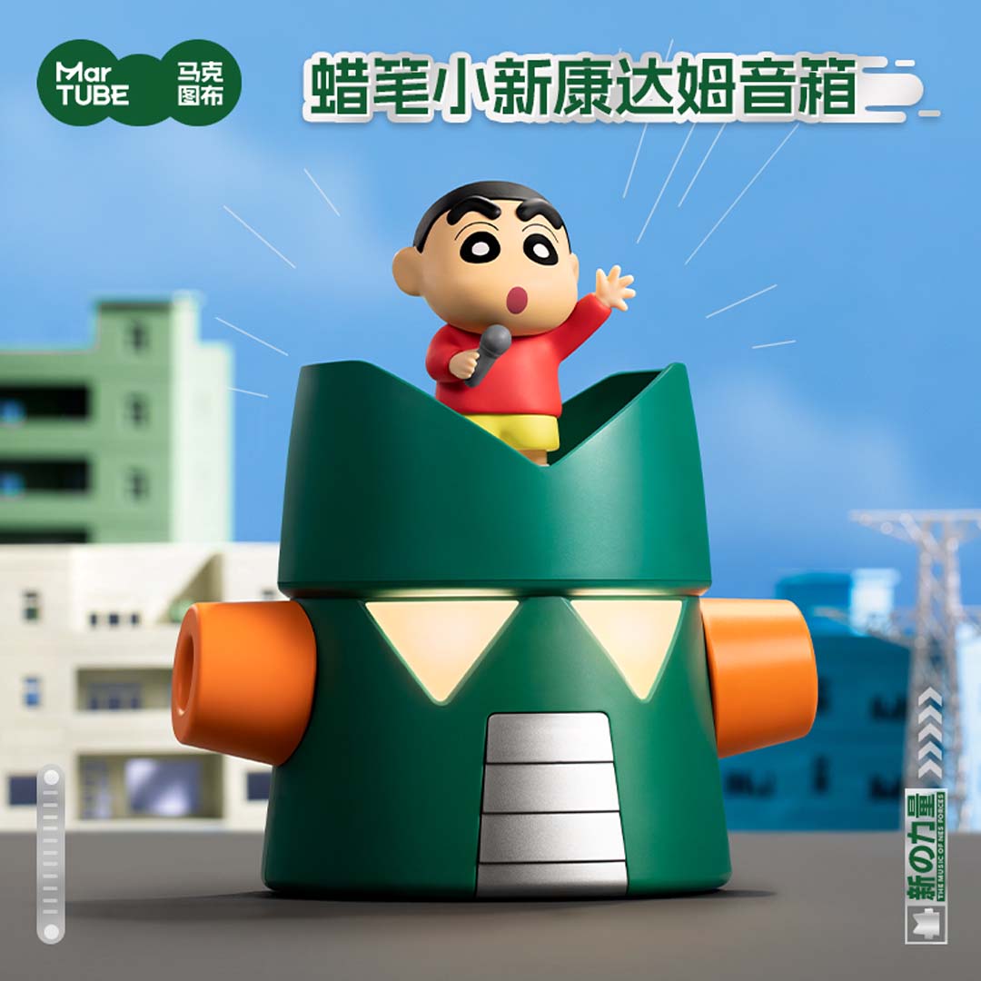 Crayon Shinchan Kantam Robo Bluetooth Speaker by Martube
