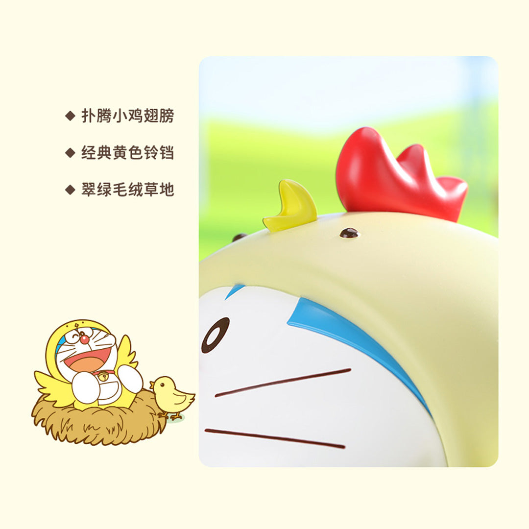 Doraemon Chicken Phone Holder by Rock
