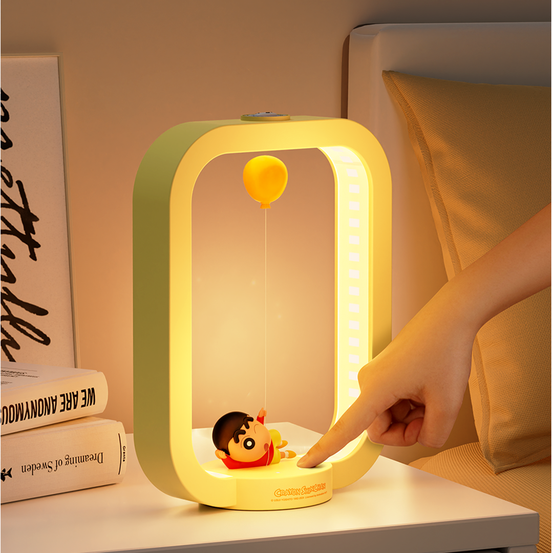 Crayon Shinchan Magnetic Levitation Balloon Lamp (Yellow) By Rock