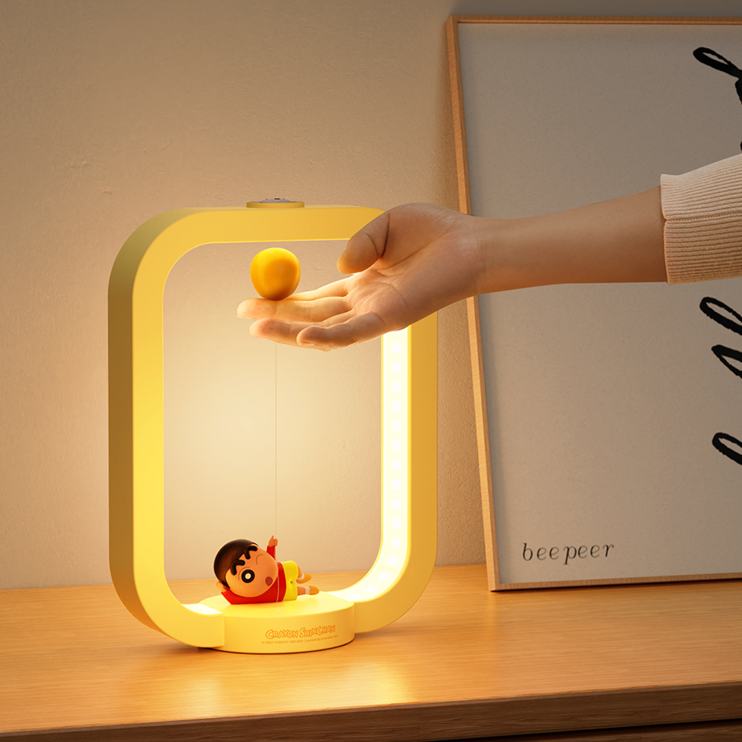 Crayon Shinchan Magnetic Levitation Balloon Lamp (Yellow) By Rock