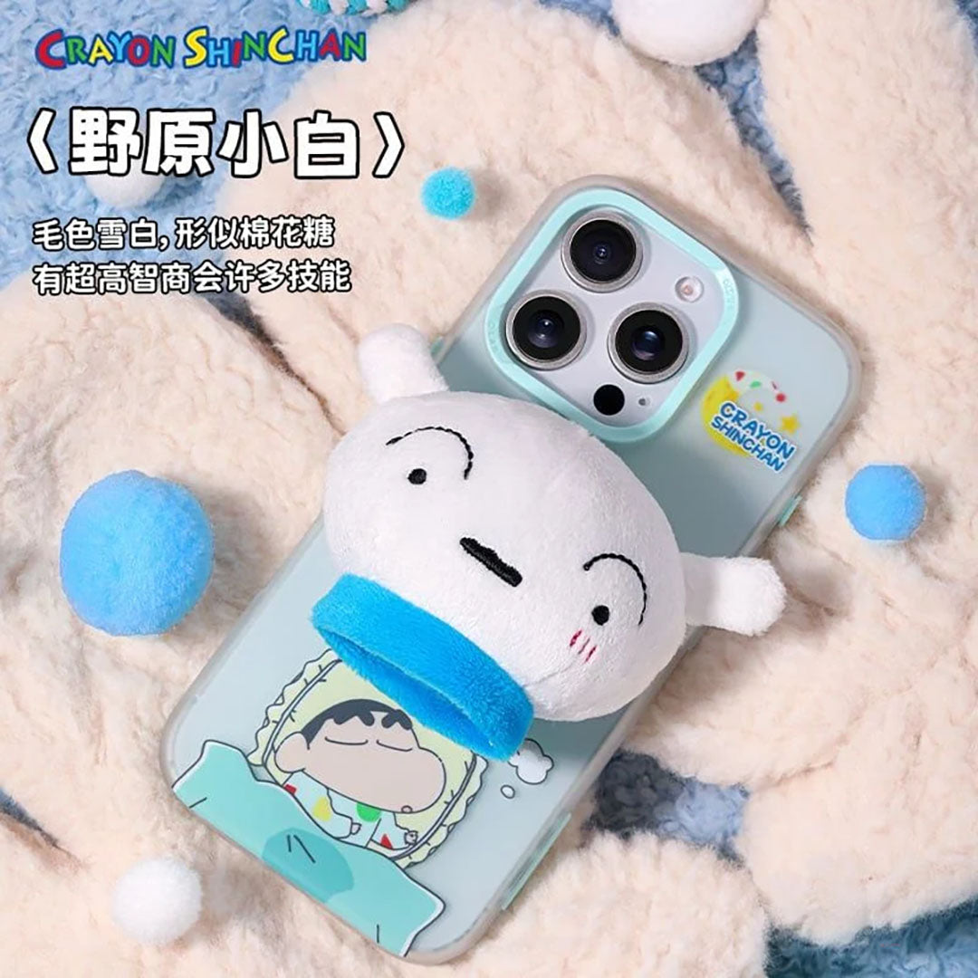 Crayon Shinchan Magnetic Phone Holder Blind Box (1 of 12 PC) by Rock