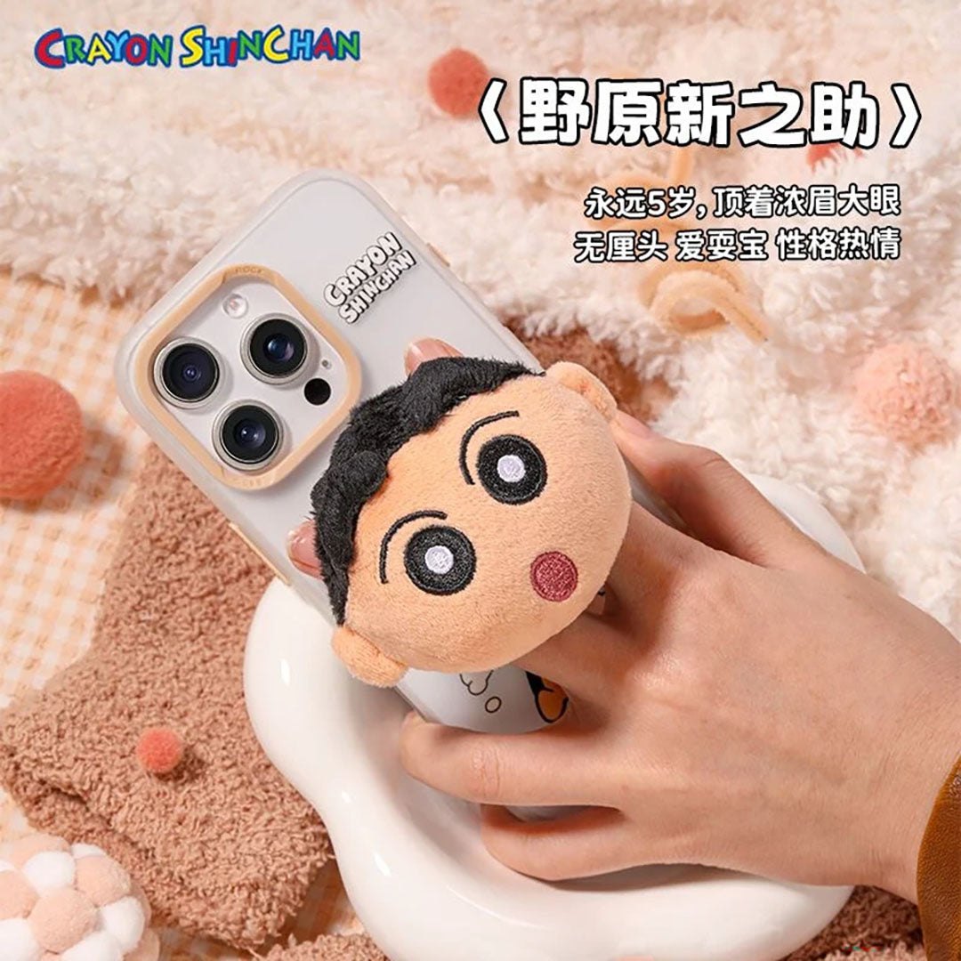 Crayon Shinchan Magnetic Phone Holder Blind Box (1 of 12 PC) by Rock
