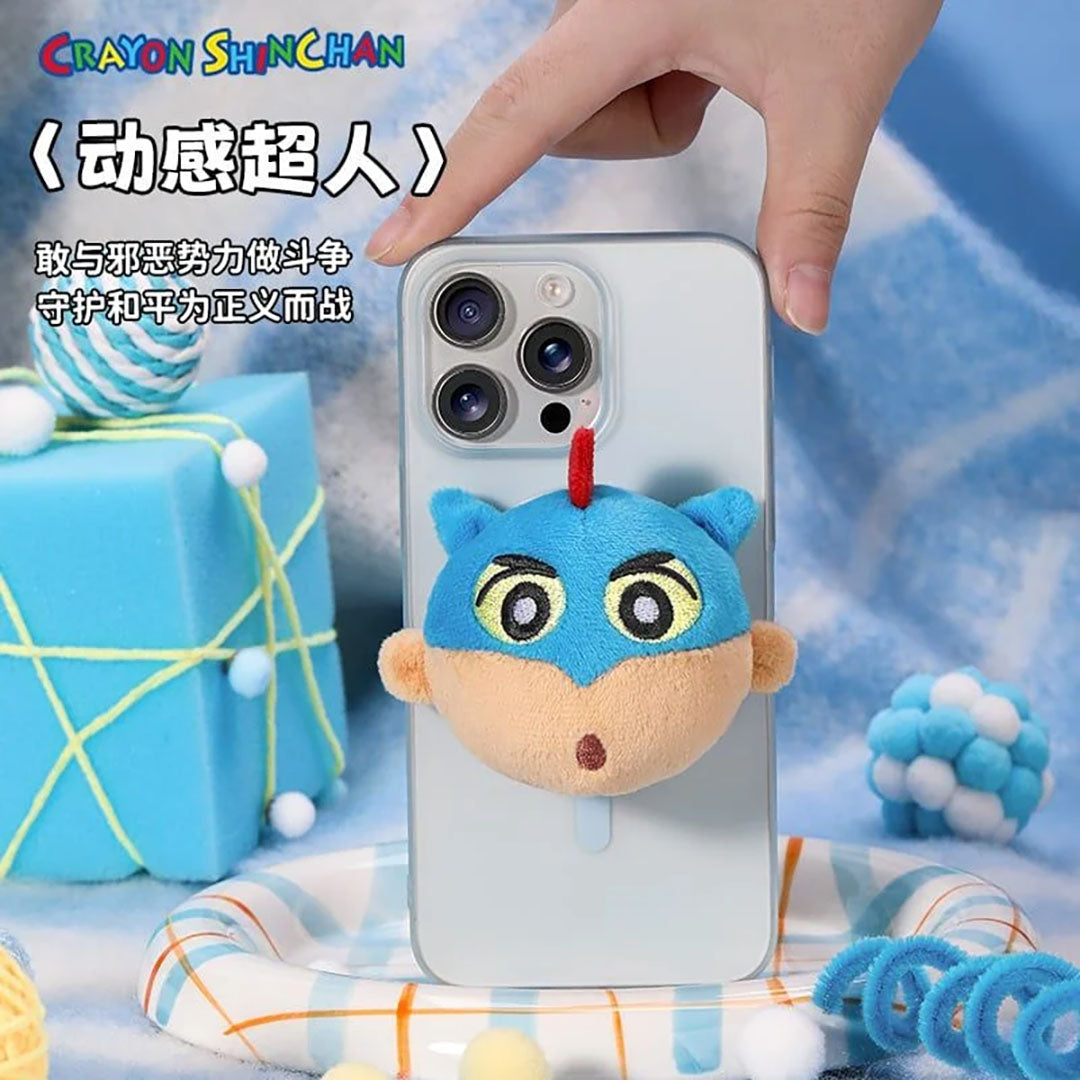 Crayon Shinchan Magnetic Phone Holder Blind Box (1 of 12 PC) by Rock