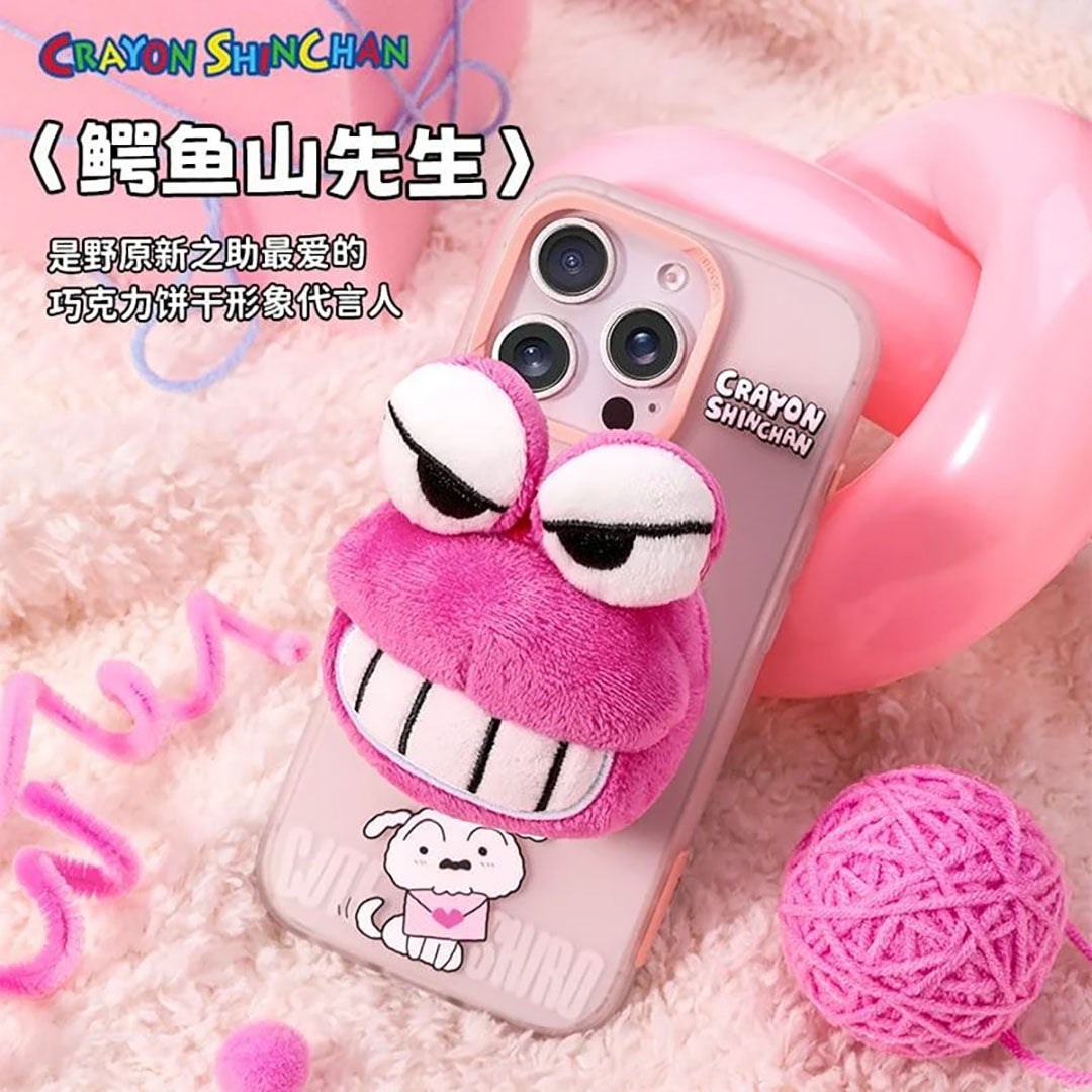 Crayon Shinchan Magnetic Phone Holder Blind Box (1 of 12 PC) by Rock