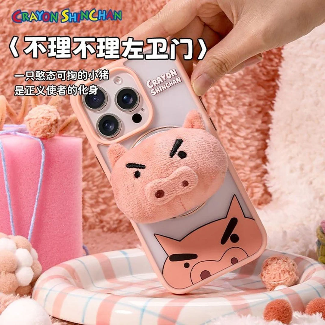 Crayon Shinchan Magnetic Phone Holder Blind Box (1 of 12 PC) by Rock