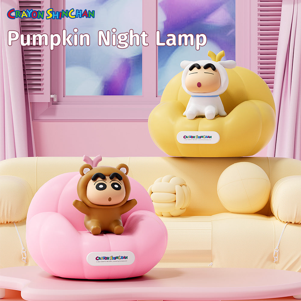 Crayon Shinchan Lamp (Pumpkin) (Pink) by Rock