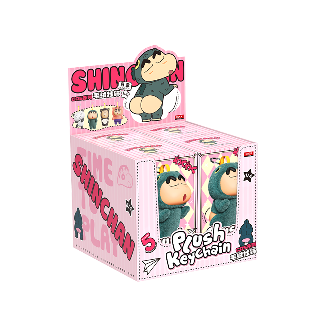Crayon Shinchan Keychain Blind Box (1 of 4 PC) by Rock