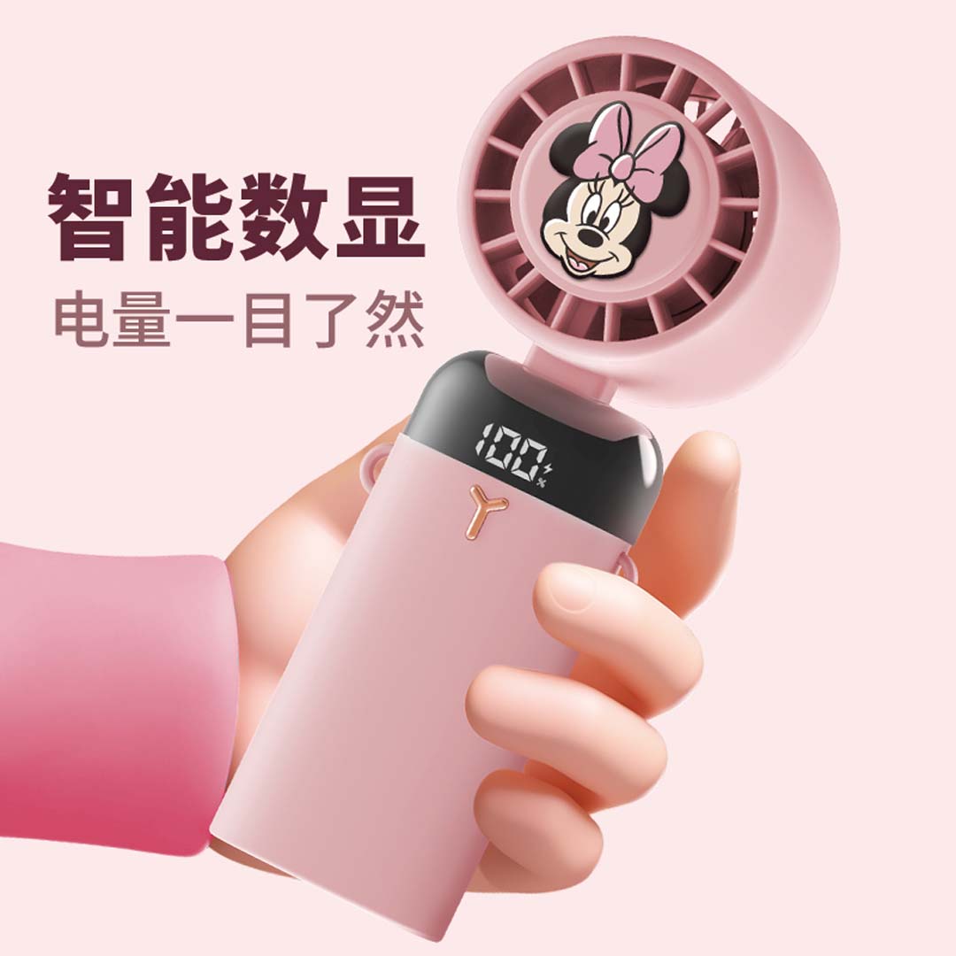 Minnie Mickey Mouse & Friends Digital Portable Fan (Pink) by Amaze Max