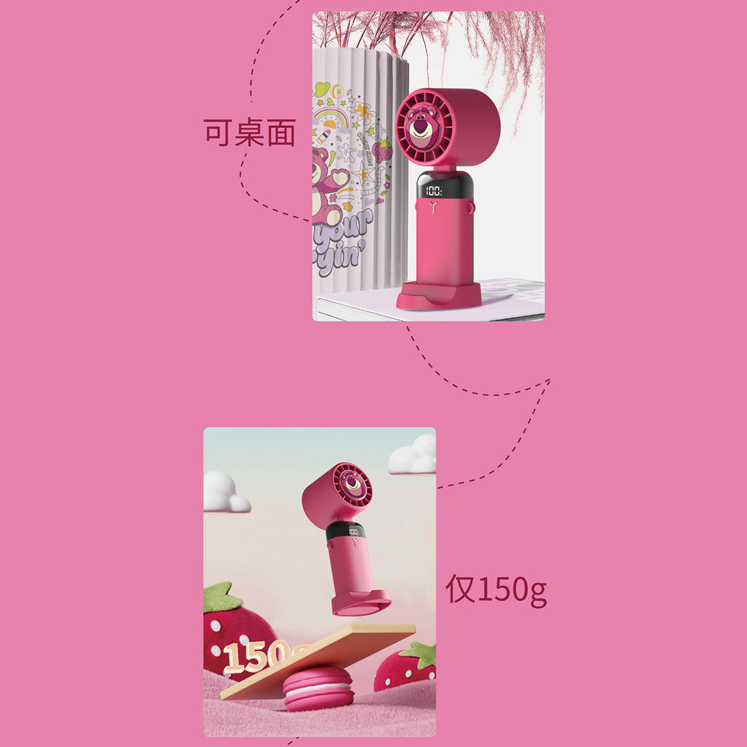 Lotso Toy Story Digital Portable Fan (Magenta) by Amaze Max
