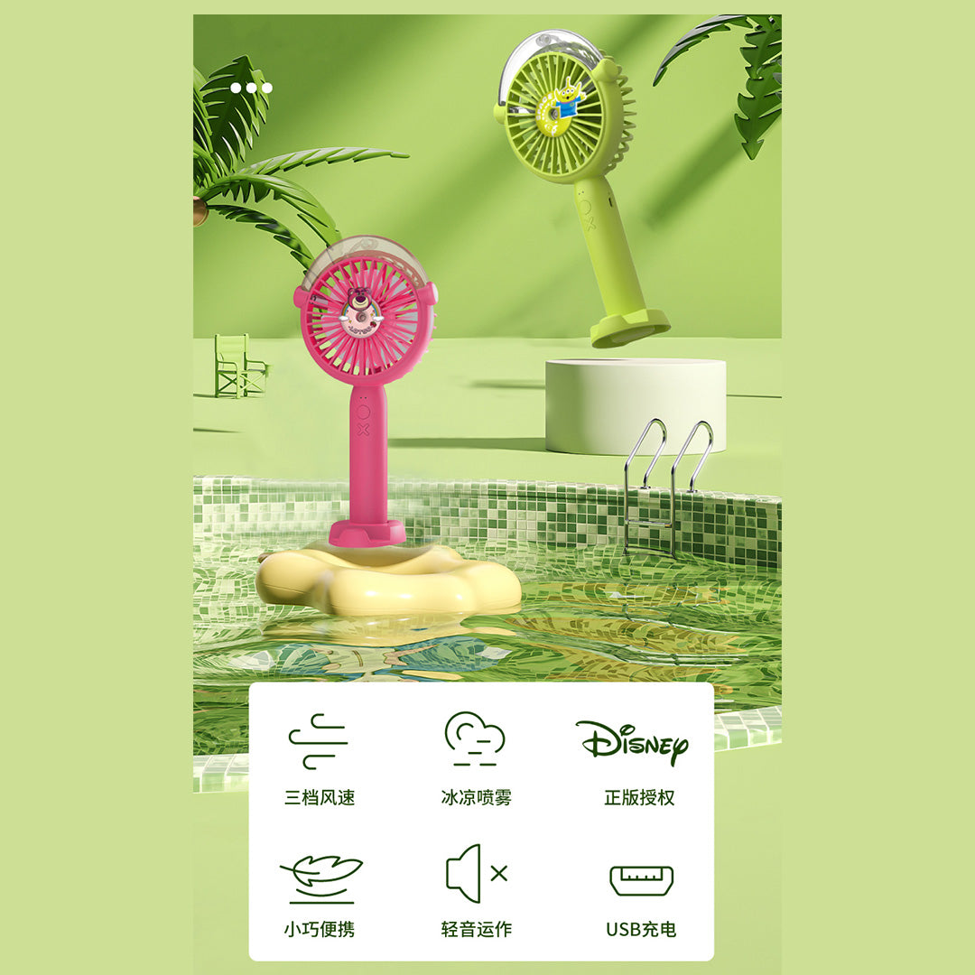 Lotso Toy Story Cooling Water Fan (Magenta) by Amaze Max
