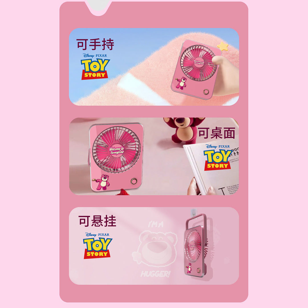 Lotso Toy Story Welcome to Sunnyside Desktop Fan (Pink) by Amaze Max