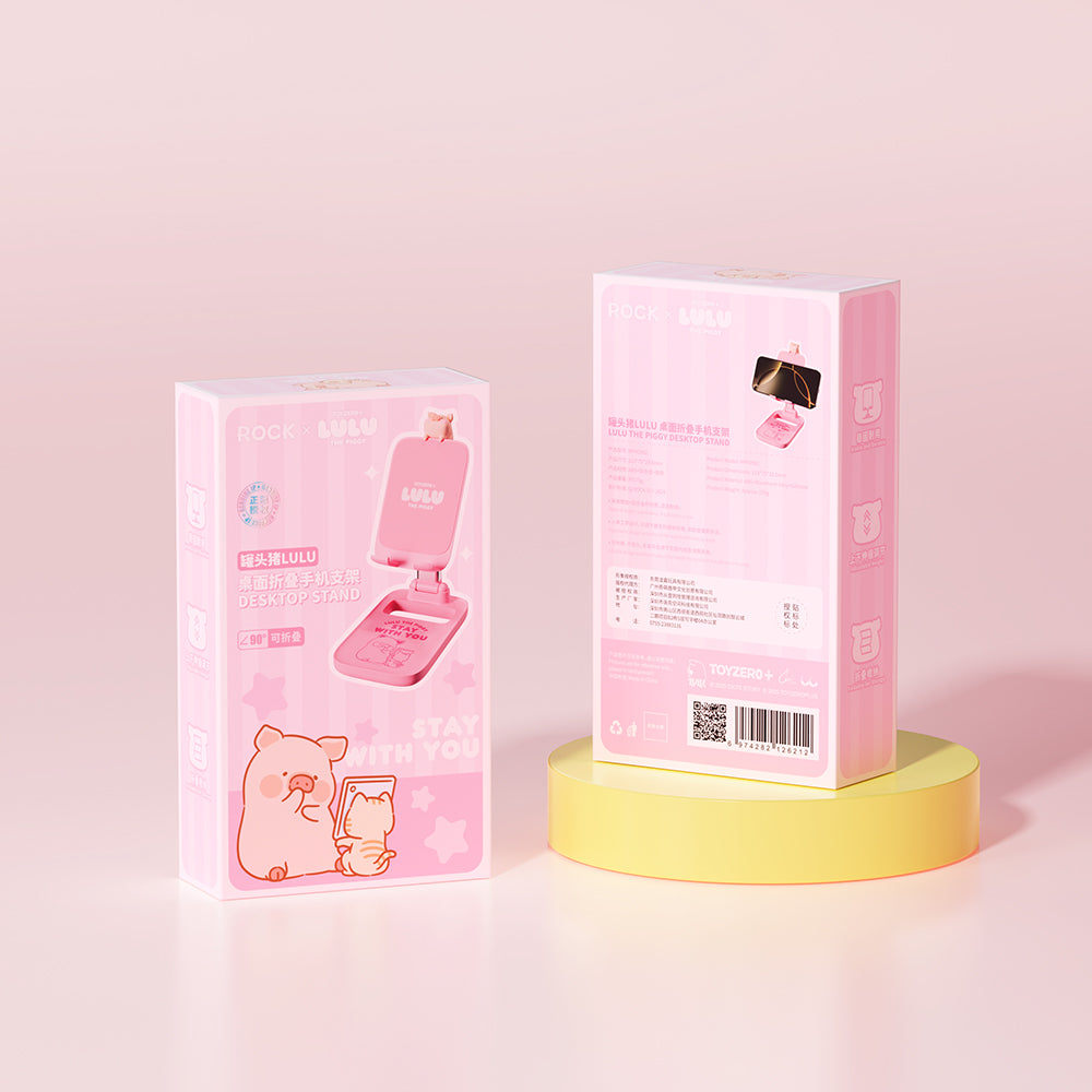 LuLu the Piggy Phone Stand by Rock