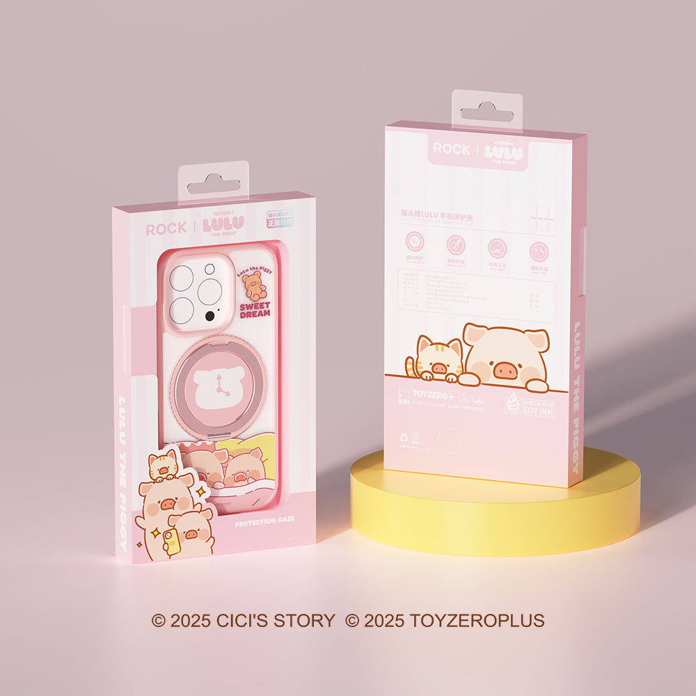 LuLu the Piggy Sweet Dreams Phone Case (iPhone 15 Pro Max) by Rock