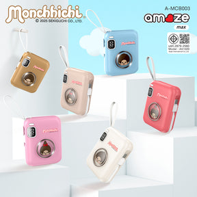 Monchhichi Boy&Girl Power Bank (10000mAh) by Amaze Max
