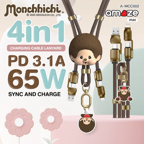 Monchhichi Boy&Girl PD 4-in-1 Cable Lanyard 150cm (Brown) by Amaze Max