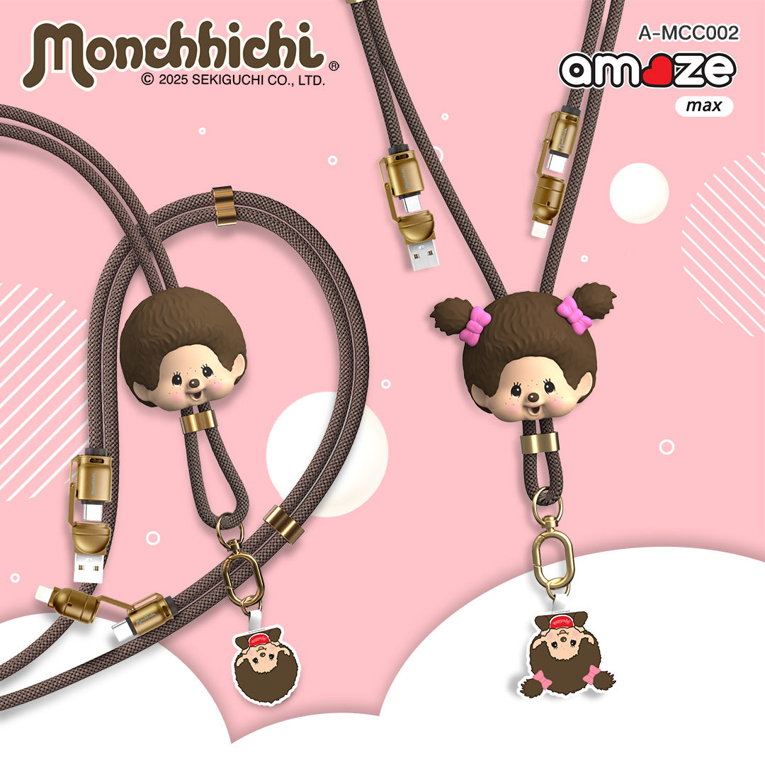 Monchhichi Boy&Girl PD 4-in-1 Cable Lanyard 150cm (Brown) by Amaze Max