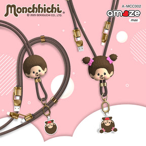Monchhichi Boy&Girl PD 4-in-1 Cable Lanyard 150cm (Brown) by Amaze Max