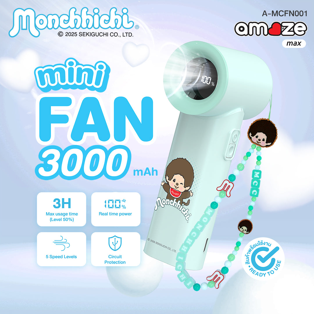 Monchhichi Boy&Girl Portable Fan (Green) by Amaze Max