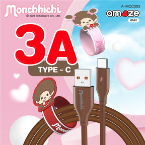 Monchhichi Boy&Girl Cable 3A 120cm (Brown) by Amaze Max