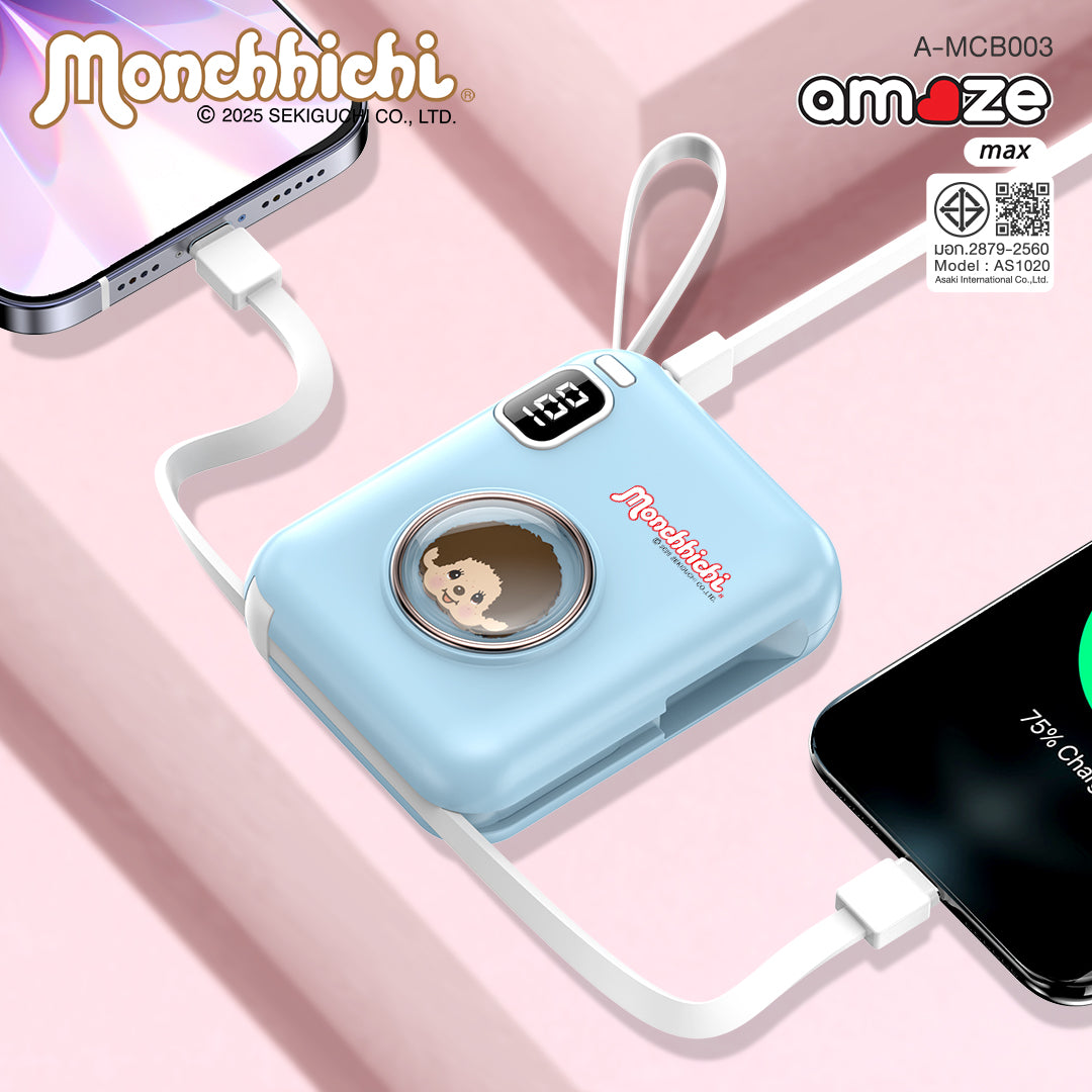 Monchhichi Boy&Girl Power Bank (10000mAh) by Amaze Max