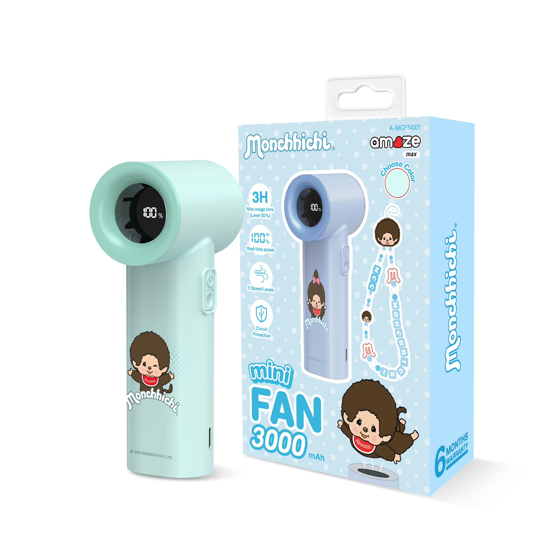 Monchhichi Boy&Girl Portable Fan (Green) by Amaze Max