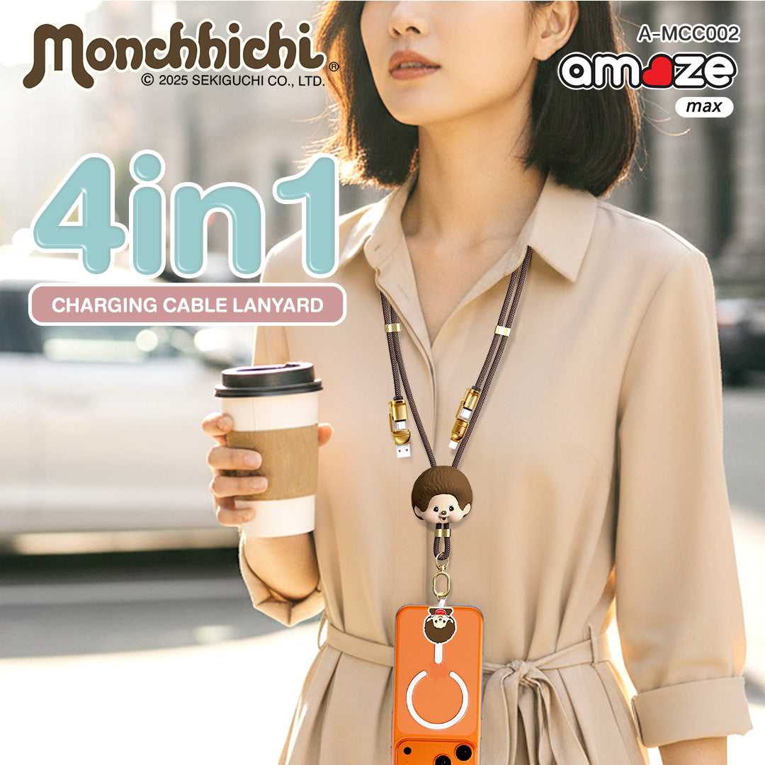 Monchhichi Boy&Girl PD 4-in-1 Cable Lanyard 150cm (Brown) by Amaze Max