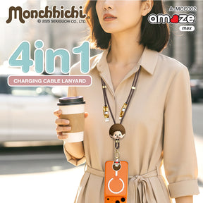 Monchhichi Boy&Girl PD 4-in-1 Cable Lanyard 150cm (Brown) by Amaze Max