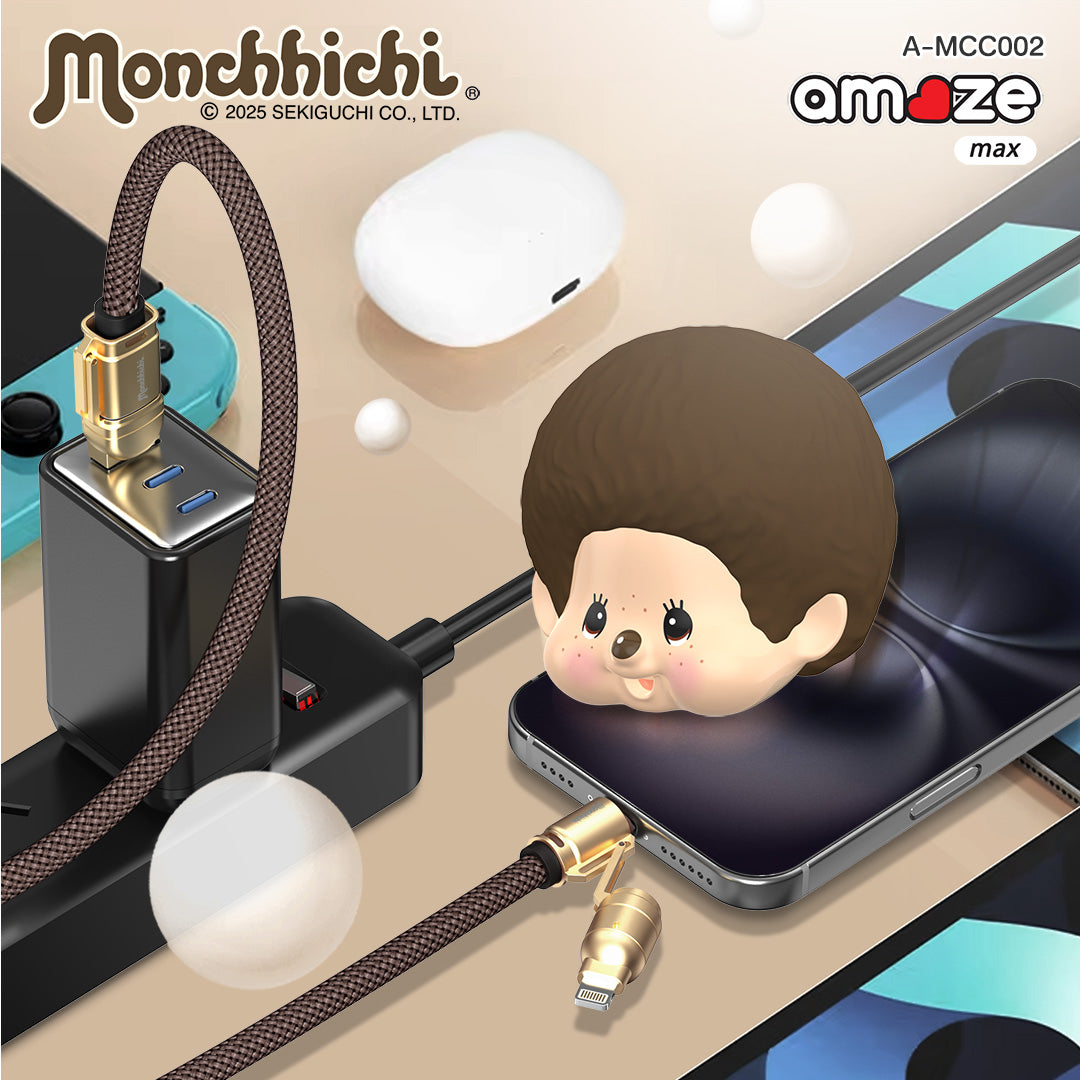 Monchhichi Boy&Girl PD 4-in-1 Cable Lanyard 150cm (Brown) by Amaze Max