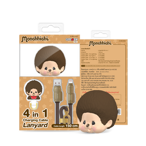 Monchhichi Boy&Girl PD 4-in-1 Cable Lanyard 150cm (Brown) by Amaze Max