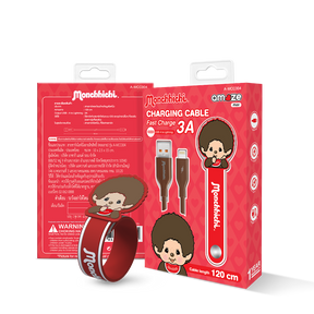 Monchhichi Boy&Girl Cable 3A 120cm (Brown) by Amaze Max