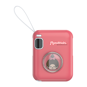 Monchhichi Boy&Girl Power Bank (10000mAh) by Amaze Max
