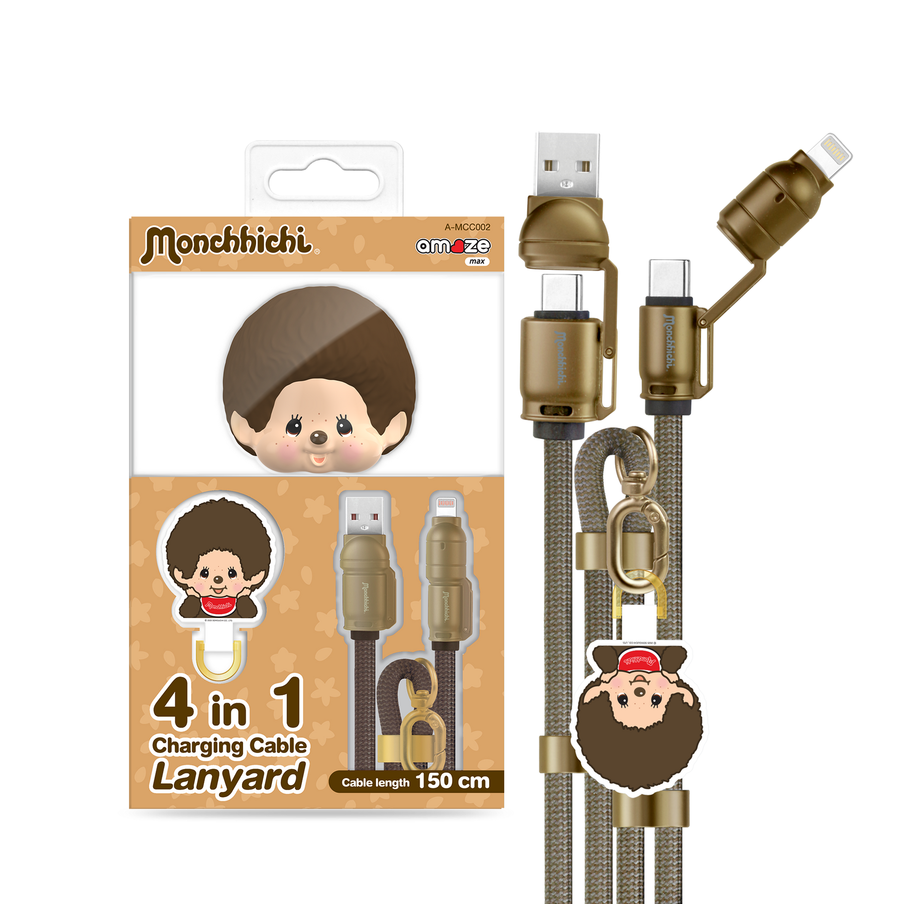 Monchhichi Boy&Girl PD 4-in-1 Cable Lanyard 150cm (Brown) by Amaze Max