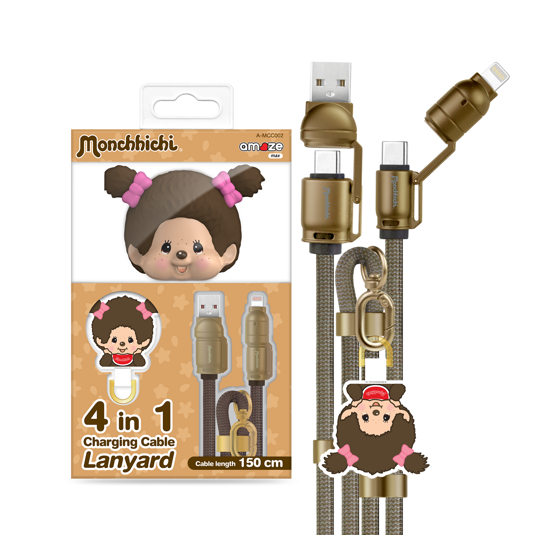 Monchhichi Boy&Girl PD 4-in-1 Cable Lanyard 150cm (Brown) by Amaze Max