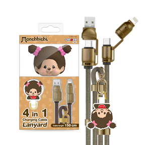 Monchhichi Boy&Girl PD 4-in-1 Cable Lanyard 150cm (Brown) by Amaze Max