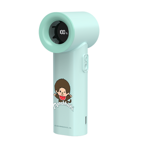 Monchhichi Boy&Girl Portable Fan (Green) by Amaze Max