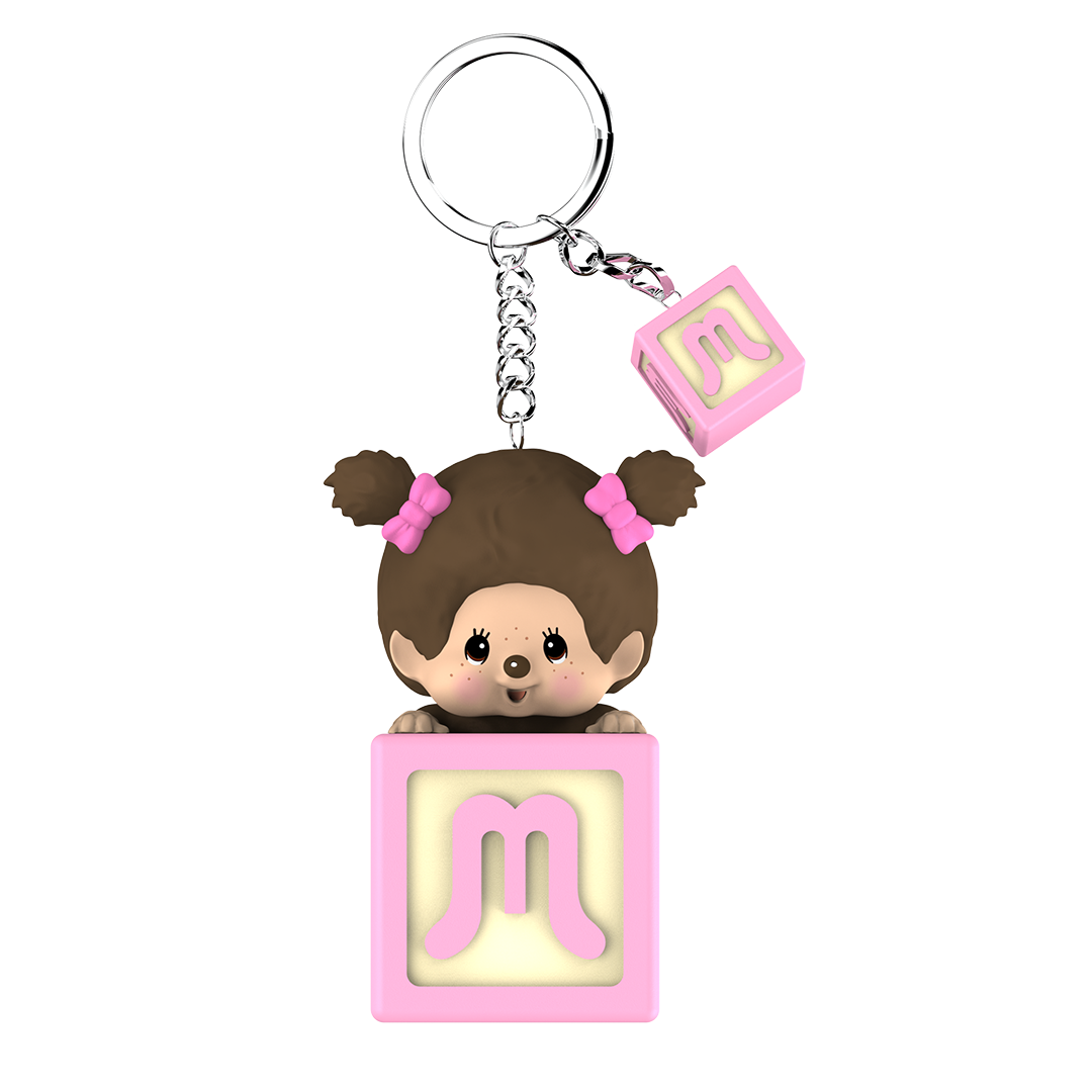 Monchhichi & Friends Keychain Blind Box (1 of 6 pcs.) by Amaze Max