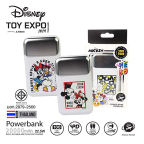 Donald Duck Angry Mickey Mouse & Friends Power Bank 20000mAh (White) by Asaki