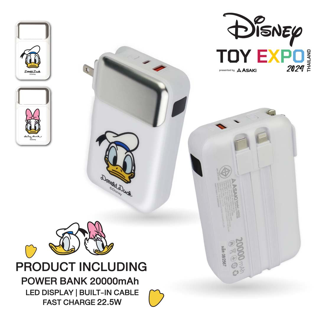 Daisy Duck Mickey Mouse & Friends Power Bank 20000mAh (White) by Asaki