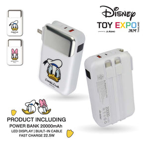 Daisy Duck Mickey Mouse & Friends Power Bank 20000mAh (White) by Asaki